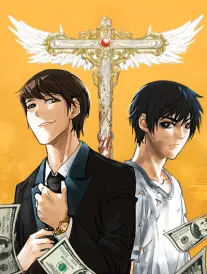 歪歪漫画 雾都信箱 封面